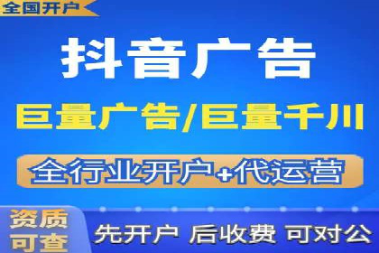 sem竞价开户的实战经验分享及效果评估